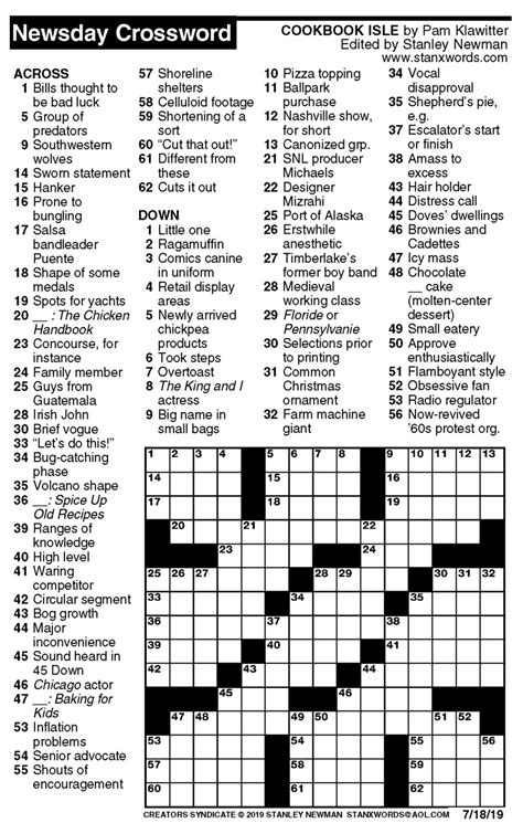 Some spies crossword clue Newsday .
